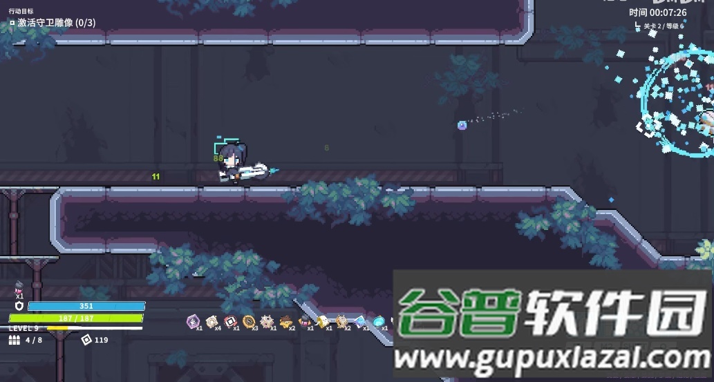 蔚蓝档案尘埃冒险同人游戏截图4