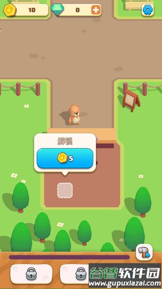 动物小吃城游戏官方版截图2