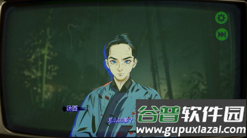 返程游戏无广告版截图2