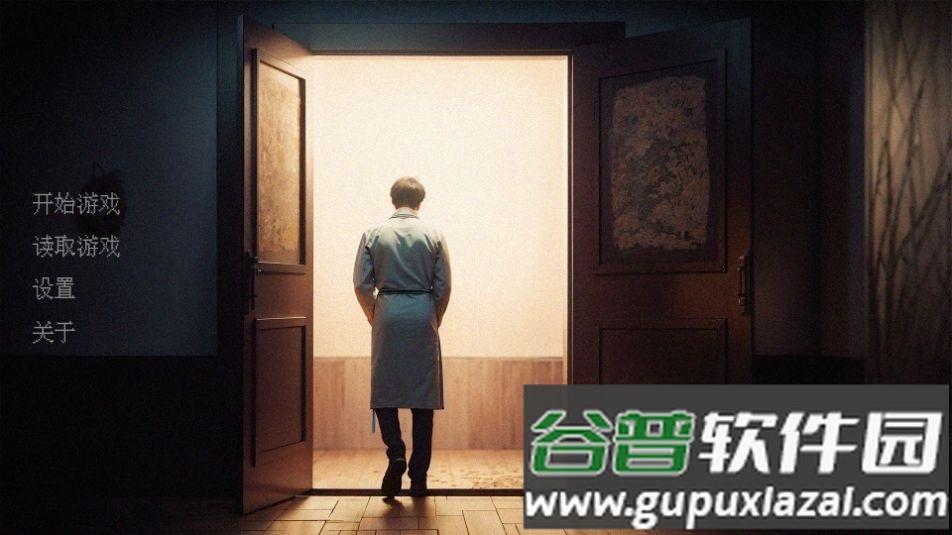 返程游戏无广告版截图5