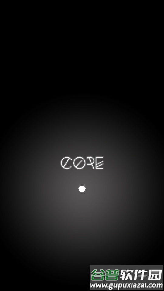 点击核心游戏(Core)截图3