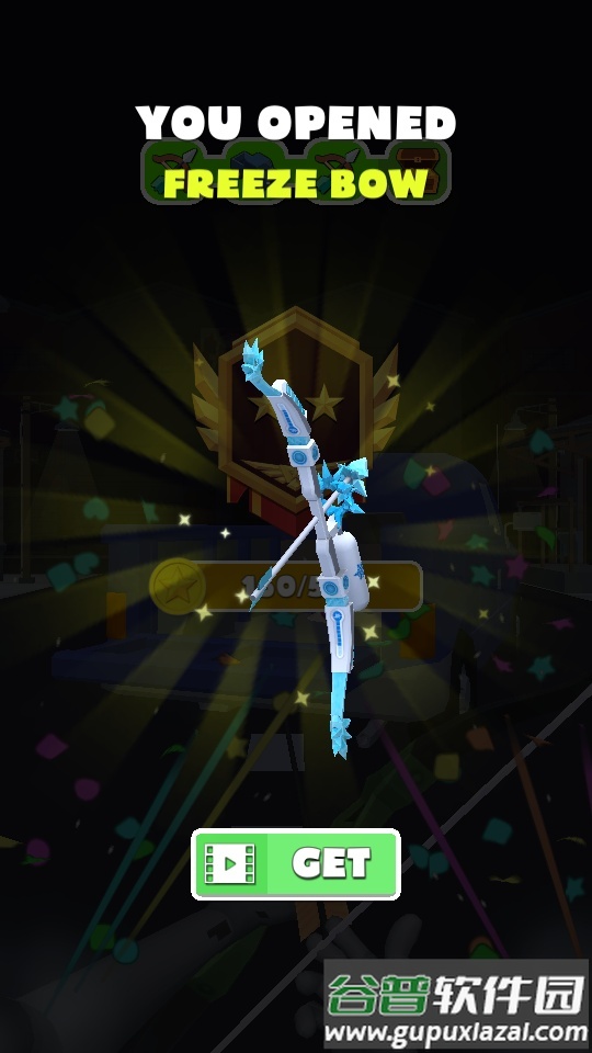 隐形射手免广告版截图3