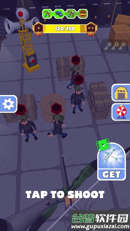 隐形射手免广告版截图5