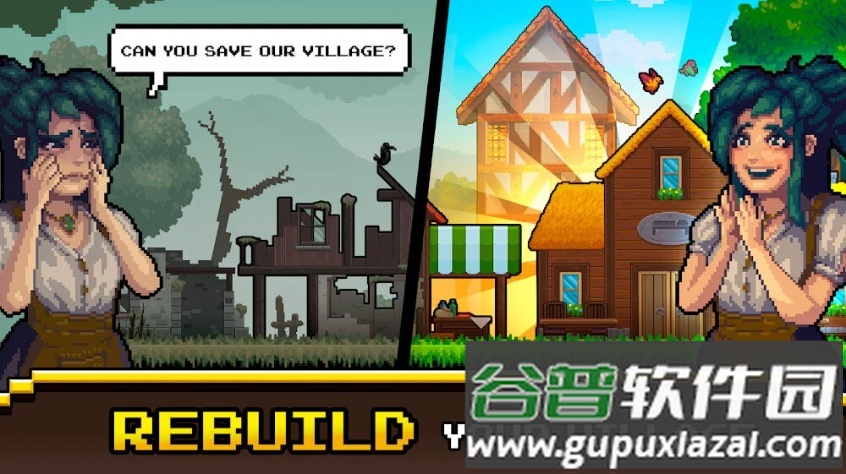 矿工物语版截图3