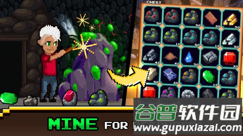 矿工物语版截图4
