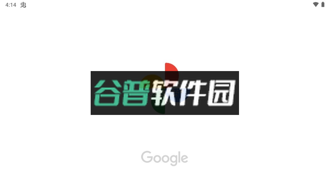 谷歌相册下载官方正版v7.57.0.843750501