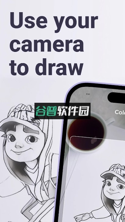 ar drawing软件下载v5.0.0