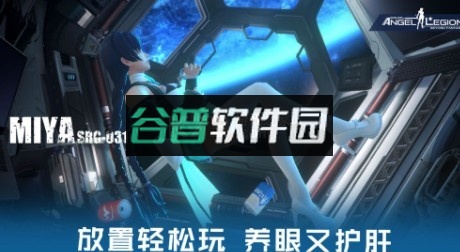 女神星球正式版v79.1