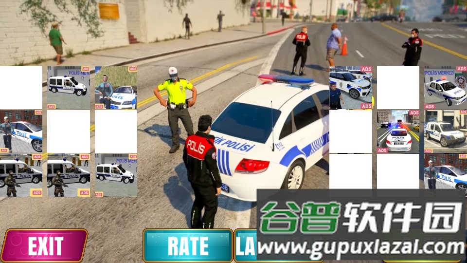 土耳其警察模拟器安卓版截图2