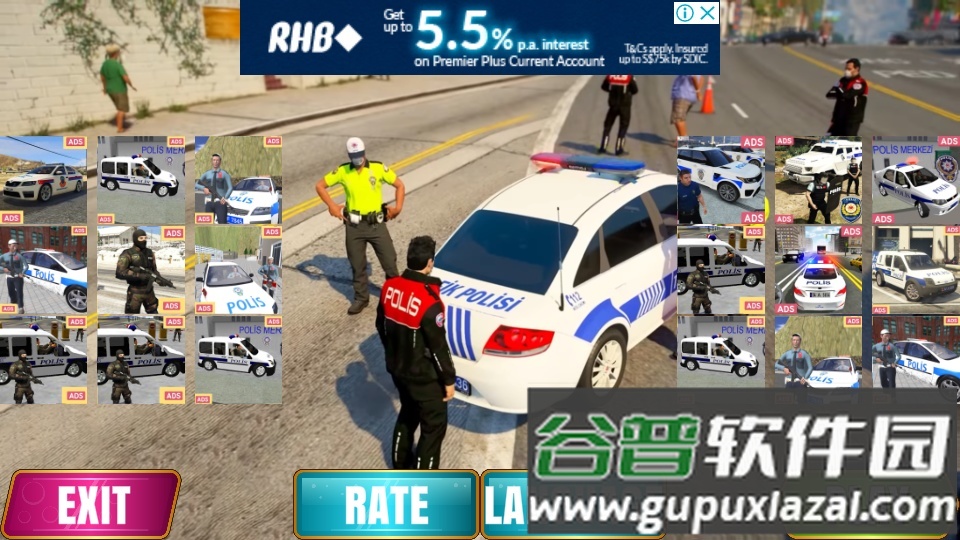 土耳其警察模拟器安卓版截图4