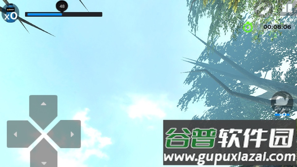 mtb下坡多人版截图1