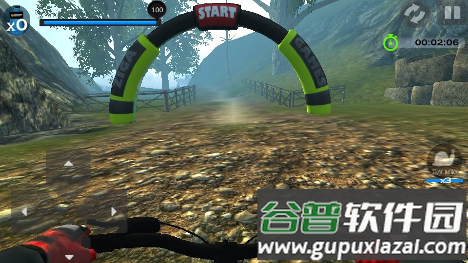 mtb下坡多人版截图2