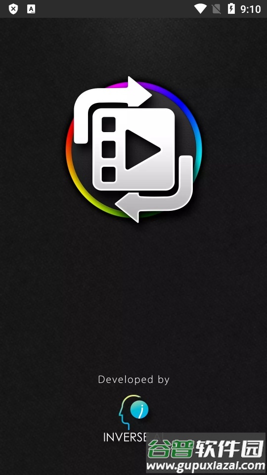 视频转换器下载手机版汉化截图6