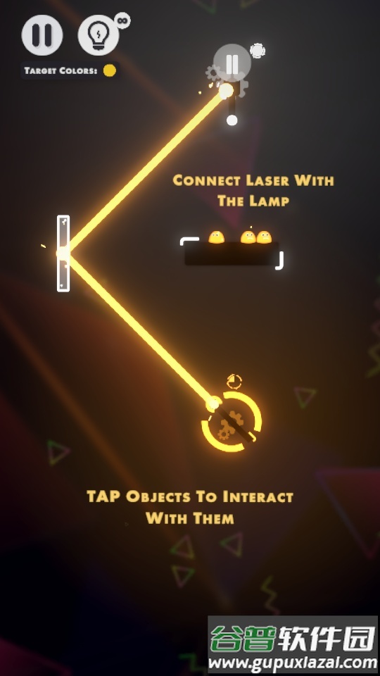 让它发光物理游戏(Let It Shine)截图5