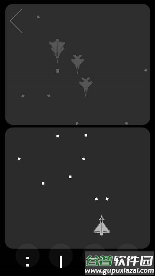 灰了个机(MirrorPlane)安卓版截图2