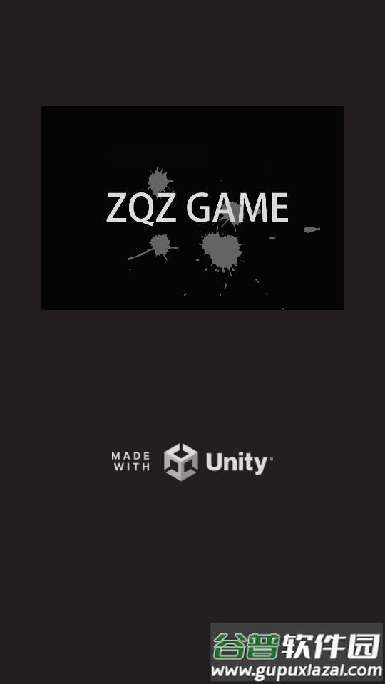 灰了个机(MirrorPlane)安卓版截图4