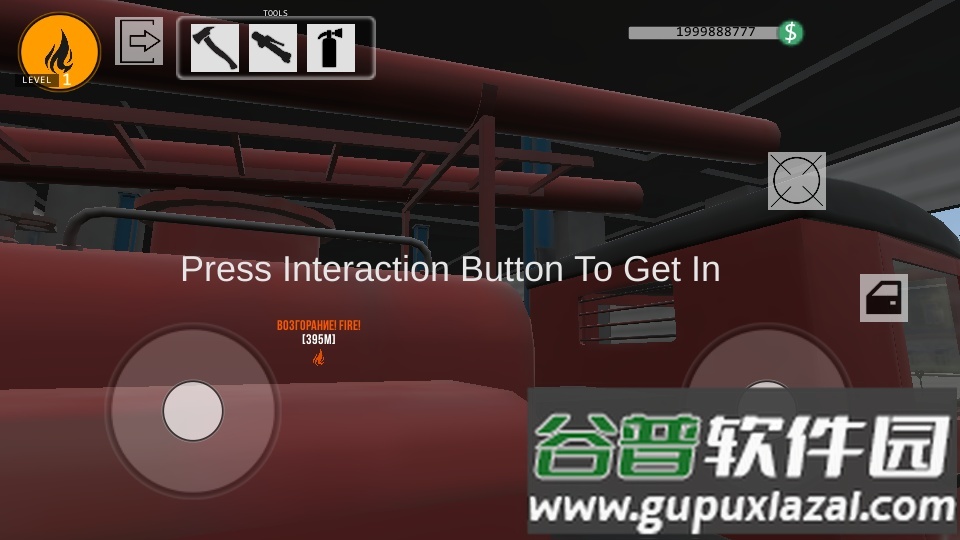 消防站游戏安卓版截图3