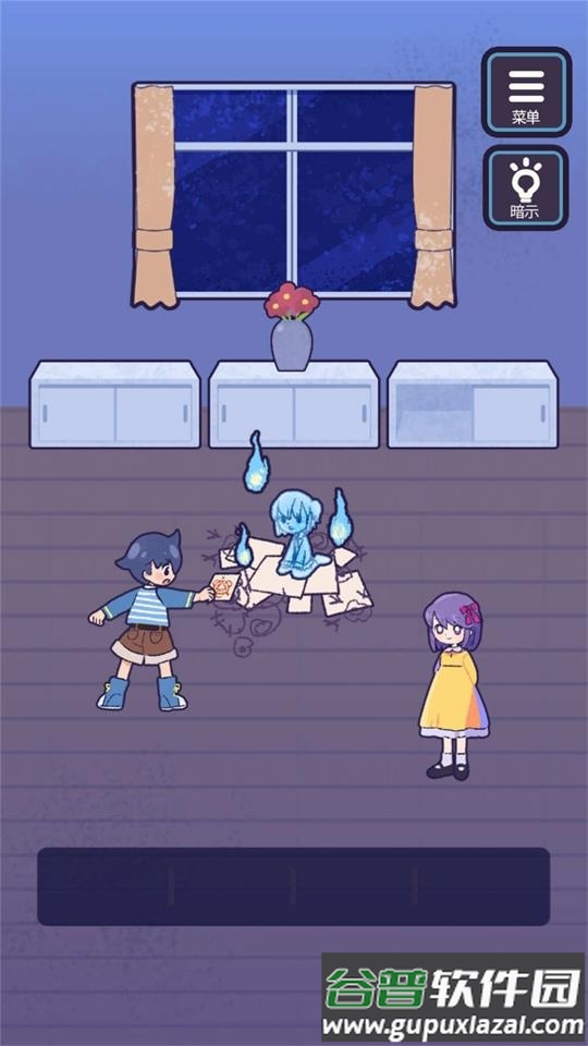 蛋黄大逃亡官方安卓版截图2