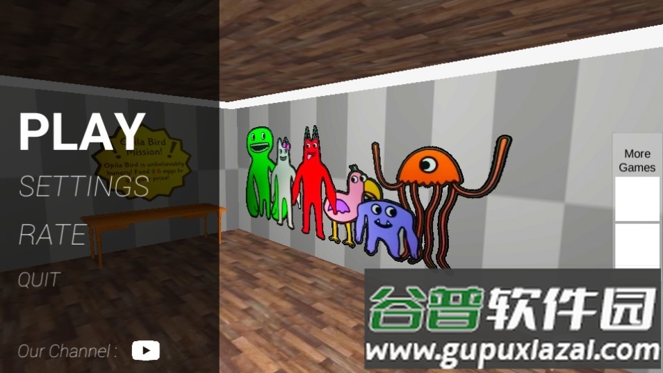 班班幼儿园同人版无广告截图4