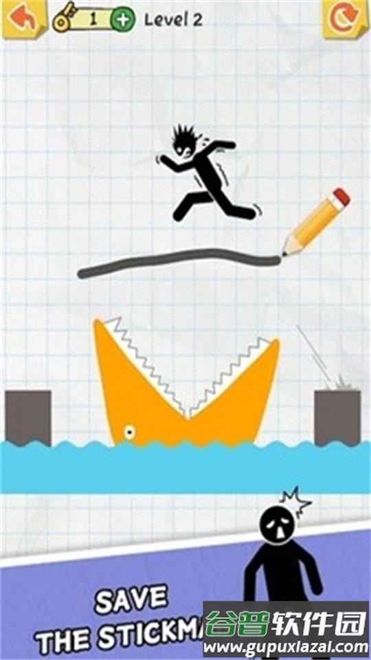 保卫火柴人2安装包截图1