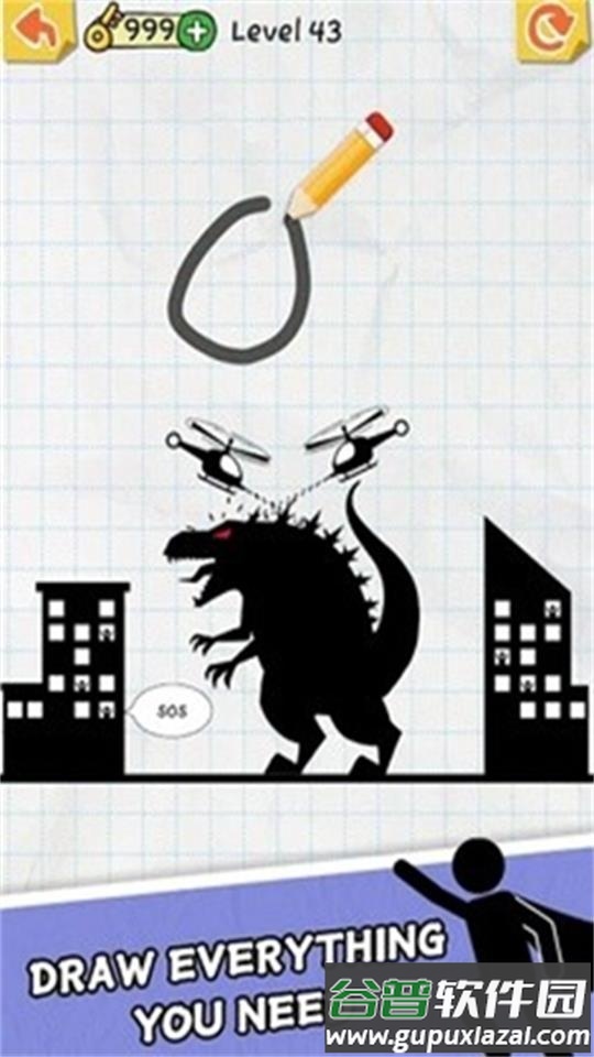 保卫火柴人2安装包截图4