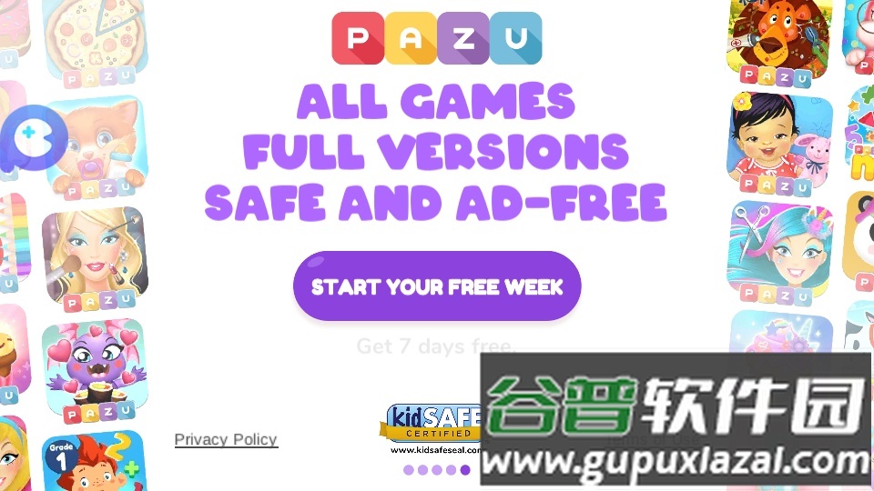 阿凡达孩童世界装扮内置菜单版截图3