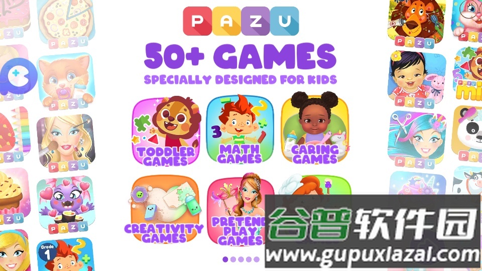 阿凡达孩童世界装扮内置菜单版截图4