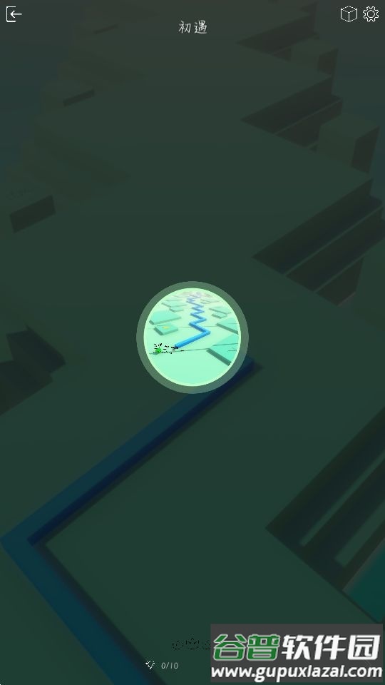 跳舞的线饭制DreamLine新模组截图4