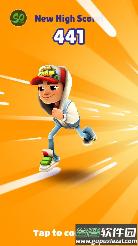 地铁跑酷Subway Surf变速穿透版本截图1