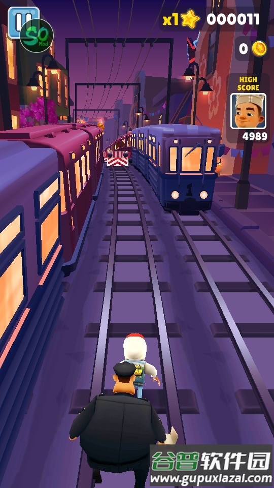 地铁跑酷Subway Surf变速穿透版本截图3