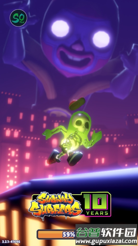 地铁跑酷Subway Surf变速穿透版本截图4