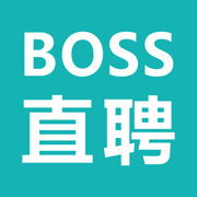 BOSS直聘app官方正版v 13.190 手机最新版