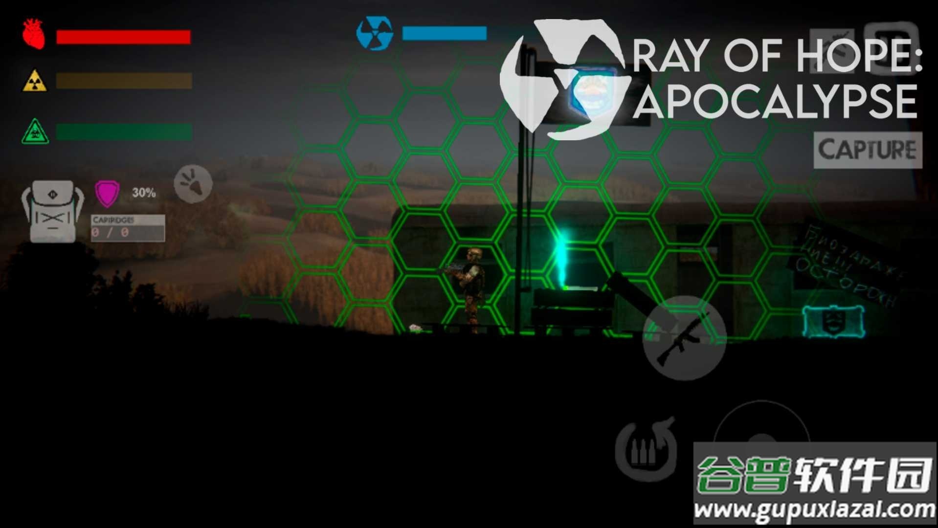 Ray Of Hope Apocalypse官方版截图1