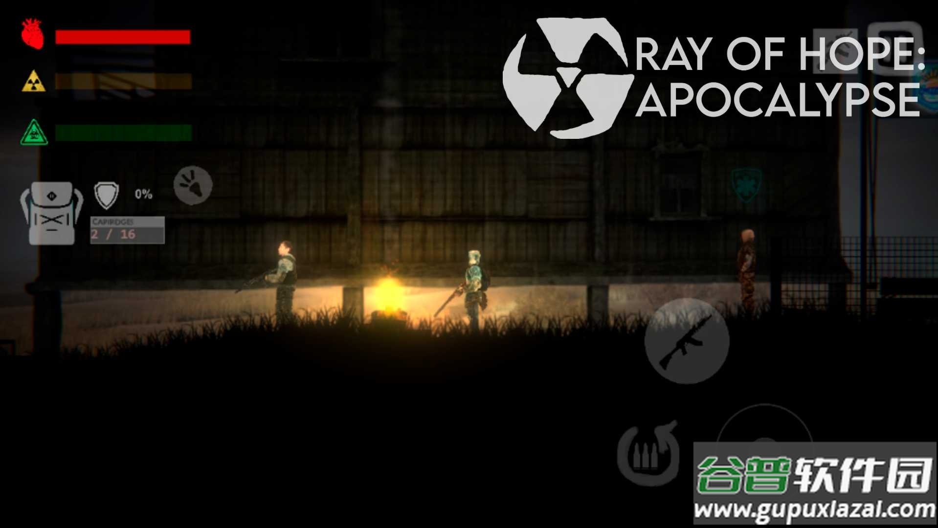 Ray Of Hope Apocalypse官方版截图2