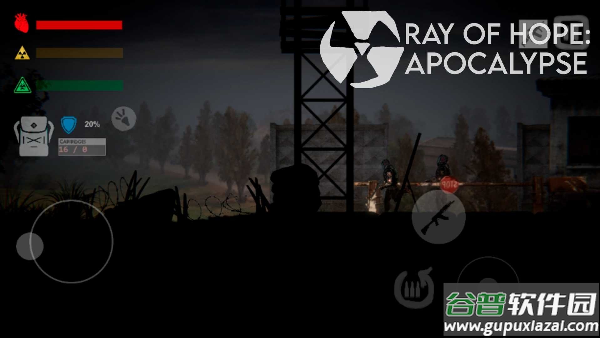 Ray Of Hope Apocalypse官方版截图3