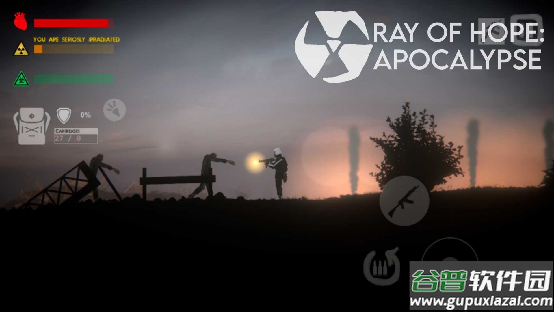 Ray Of Hope Apocalypse官方版截图4