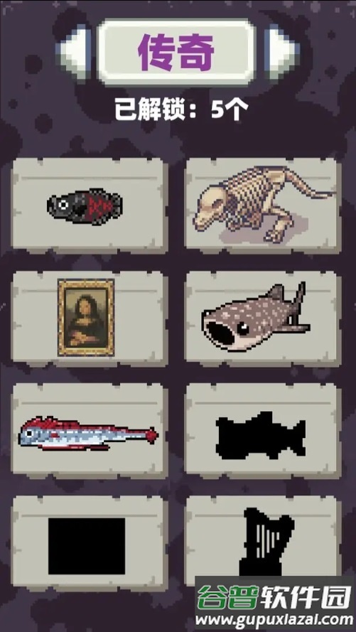 电子钓鱼佬游戏安卓版截图1