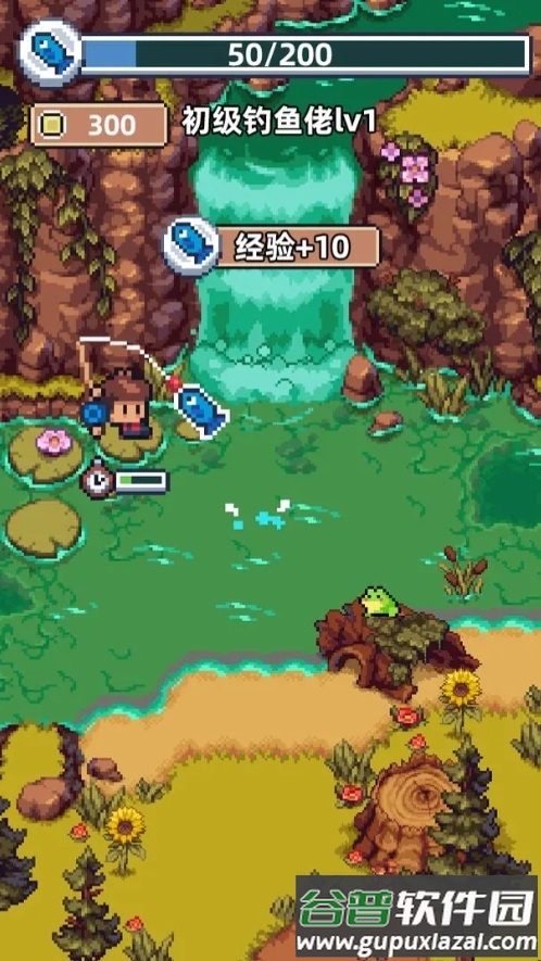 电子钓鱼佬游戏安卓版截图2