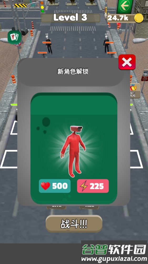 厕所怪物合并战斗游戏安卓版截图4