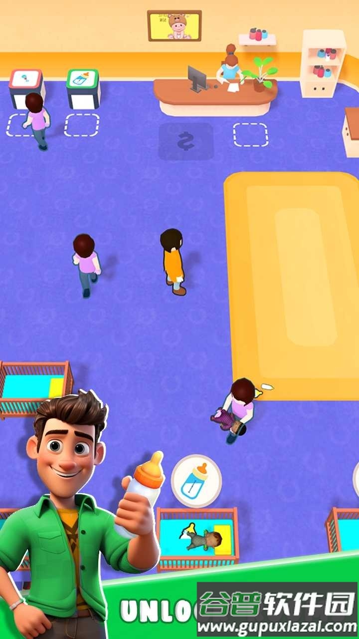 迷你托儿所经理Day Care Game截图1