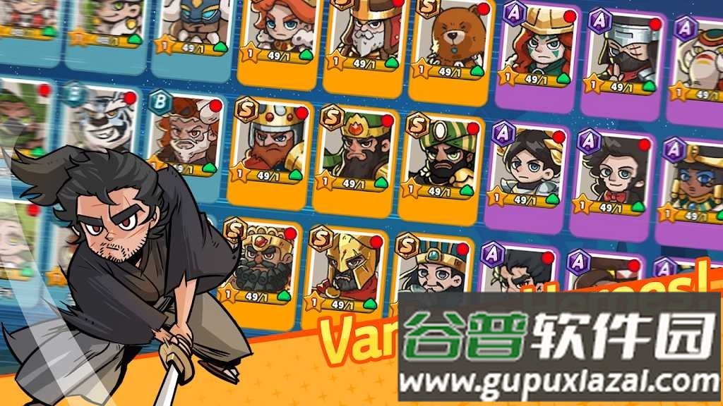 奥加部落探险游戏Ooga Tribe截图1