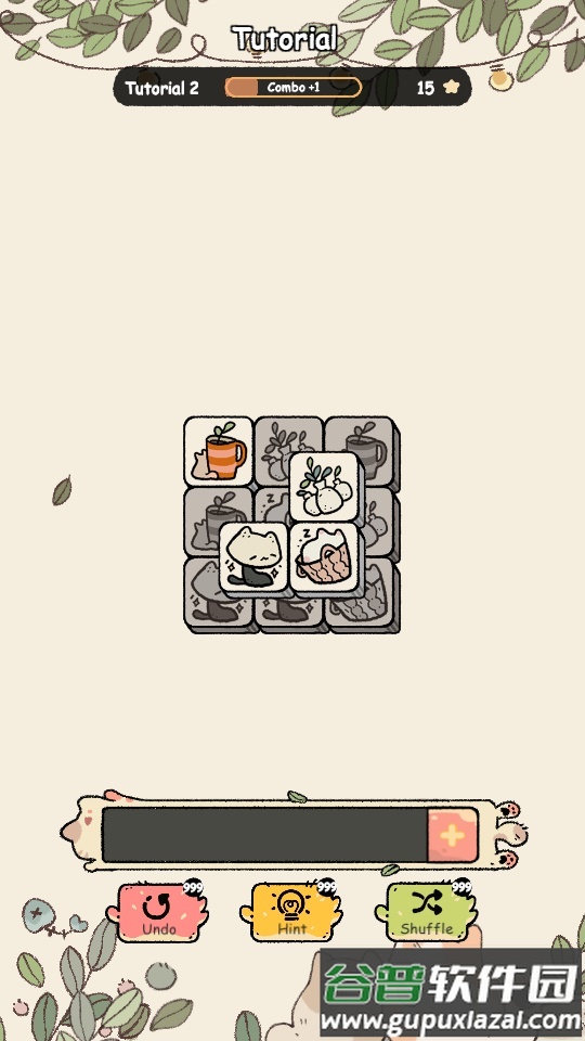 瓷砖猫(Tile Cat)解锁道具版截图1