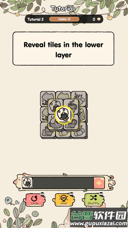 瓷砖猫(Tile Cat)解锁道具版截图2