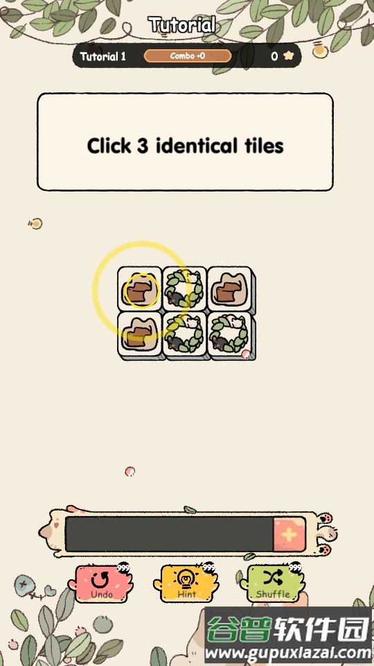 瓷砖猫(Tile Cat)解锁道具版截图5