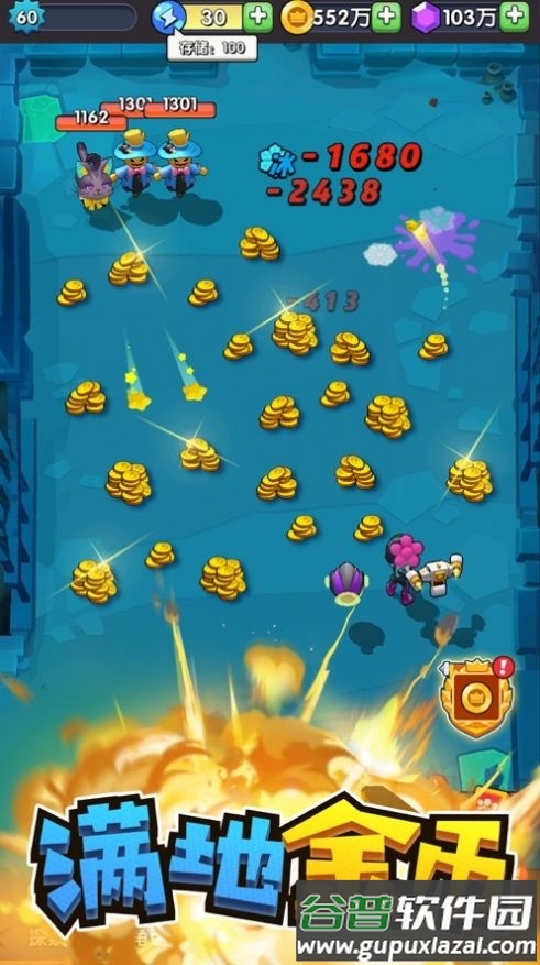 指尖射手抖音版截图2