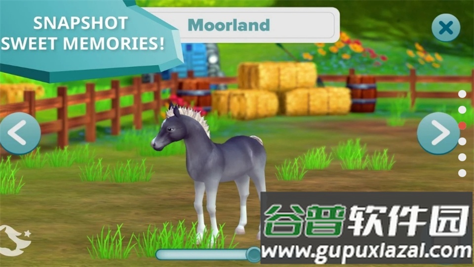 明星马厩游戏内购免费版截图2