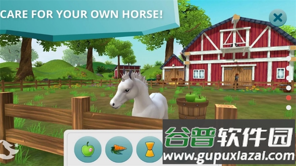 明星马厩游戏内购免费版截图3