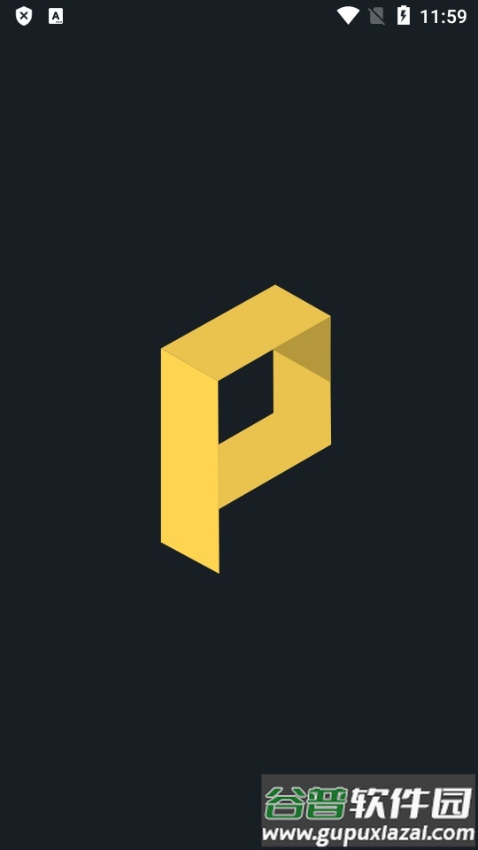 PROTO电路模拟器汉化版截图6