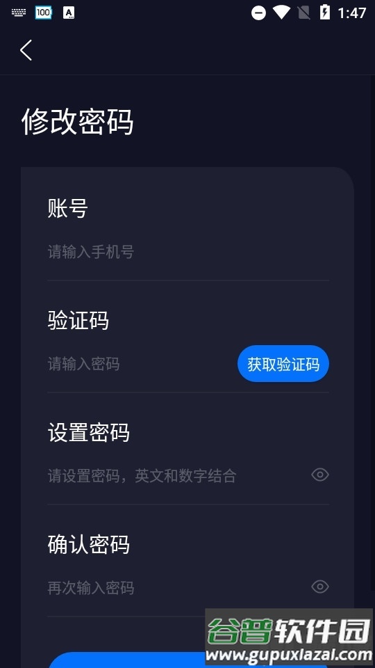 视频字幕生成最新版截图1