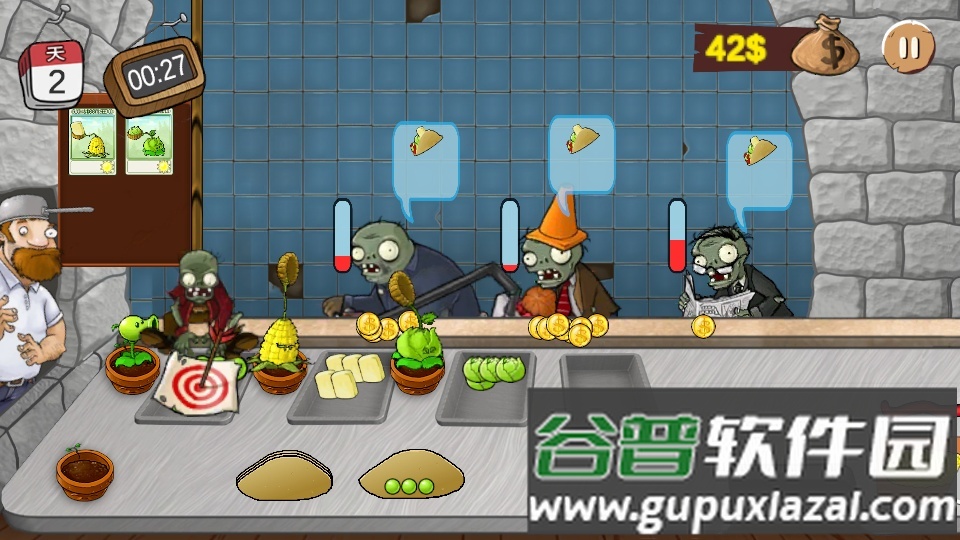 沙威玛植物大战僵尸手游正版截图4